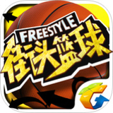 英皇体育app