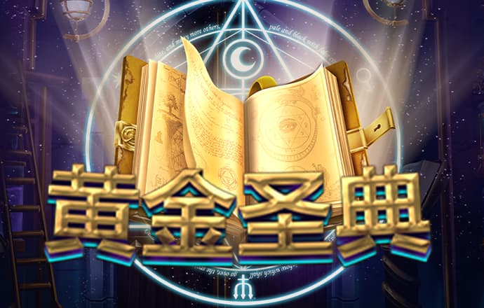 bg电子官方入口